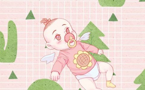 2022年3月19日農歷二月十七出生的寶寶有詩意的名字
