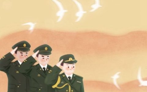 桑松木命適合做什么行業職業 適合在哪個方向發展