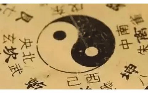 姻緣算命：掌握姻緣瑣事，悠然自得人生路