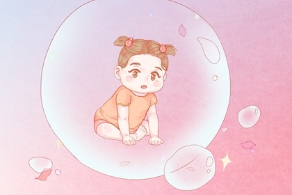 023年鄭何稀疏獨有名字男孩