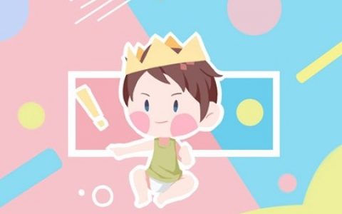 2023年王姓因節起名 有利財運產婦名字（王姓男孩名字六本2021屬兔虎起名）