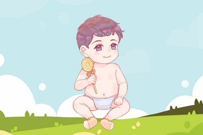 023年因節(jié)取名六本姓代