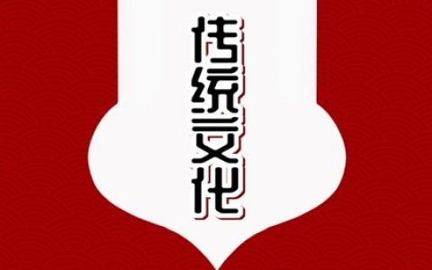 為什么過了中午12點不算命？揭秘周易算命鐘表忌諱