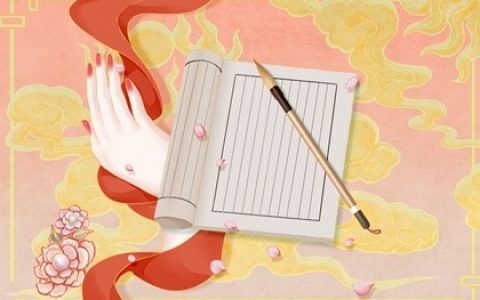 解開未來感情之迷——塔羅牌測試近期感情