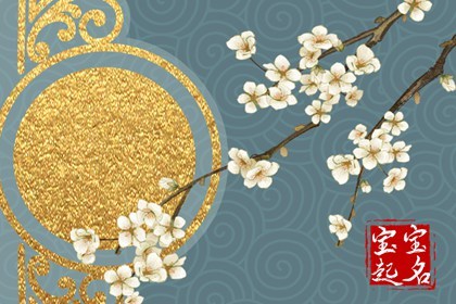 周易算命：神秘迷信還是一場(chǎng)糊涂鬧劇？