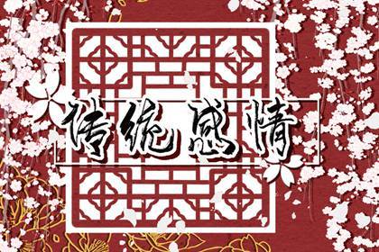 手相大揭秘！看看你的手掌有哪些財(cái)富暗示！