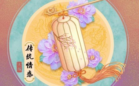 起名字生辰八字起名免費(fèi)王——孩子擁有獨(dú)一無(wú)二的名字
