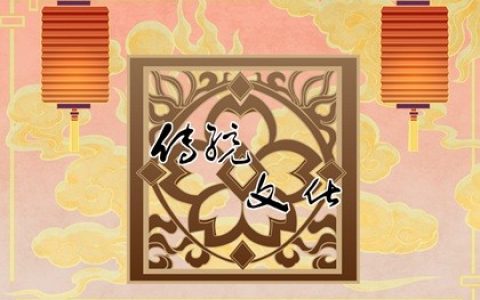 六種最旺的住宅戶型圖，讓家更舒適