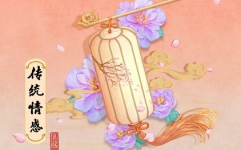 2023年大年初七長大的男孩好嗎 恩賜堅挺天真爛漫（教給了嗎）