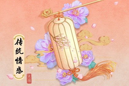 周易卜卦：探尋古老智慧的鑰匙