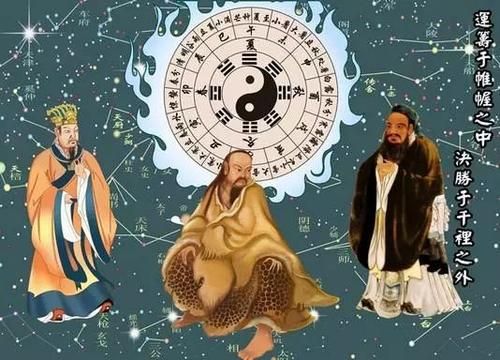 善易者不占-論易經(jīng)預估的文化性難題（易經(jīng)通論絡石）