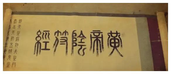 寶寶名字與父母命理的奧秘